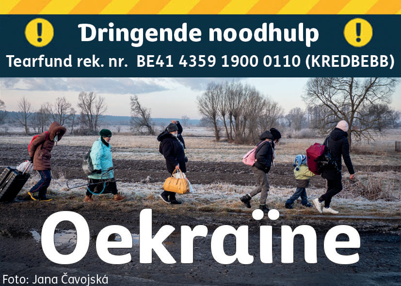 Noodoproep Oekraïne